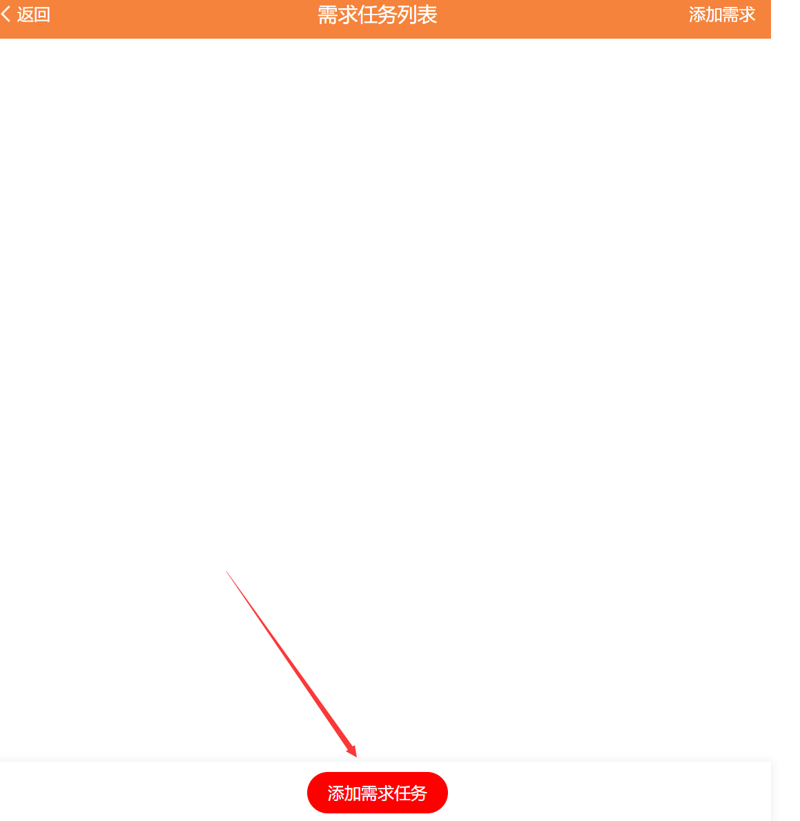 QQ图片20240320113933.png