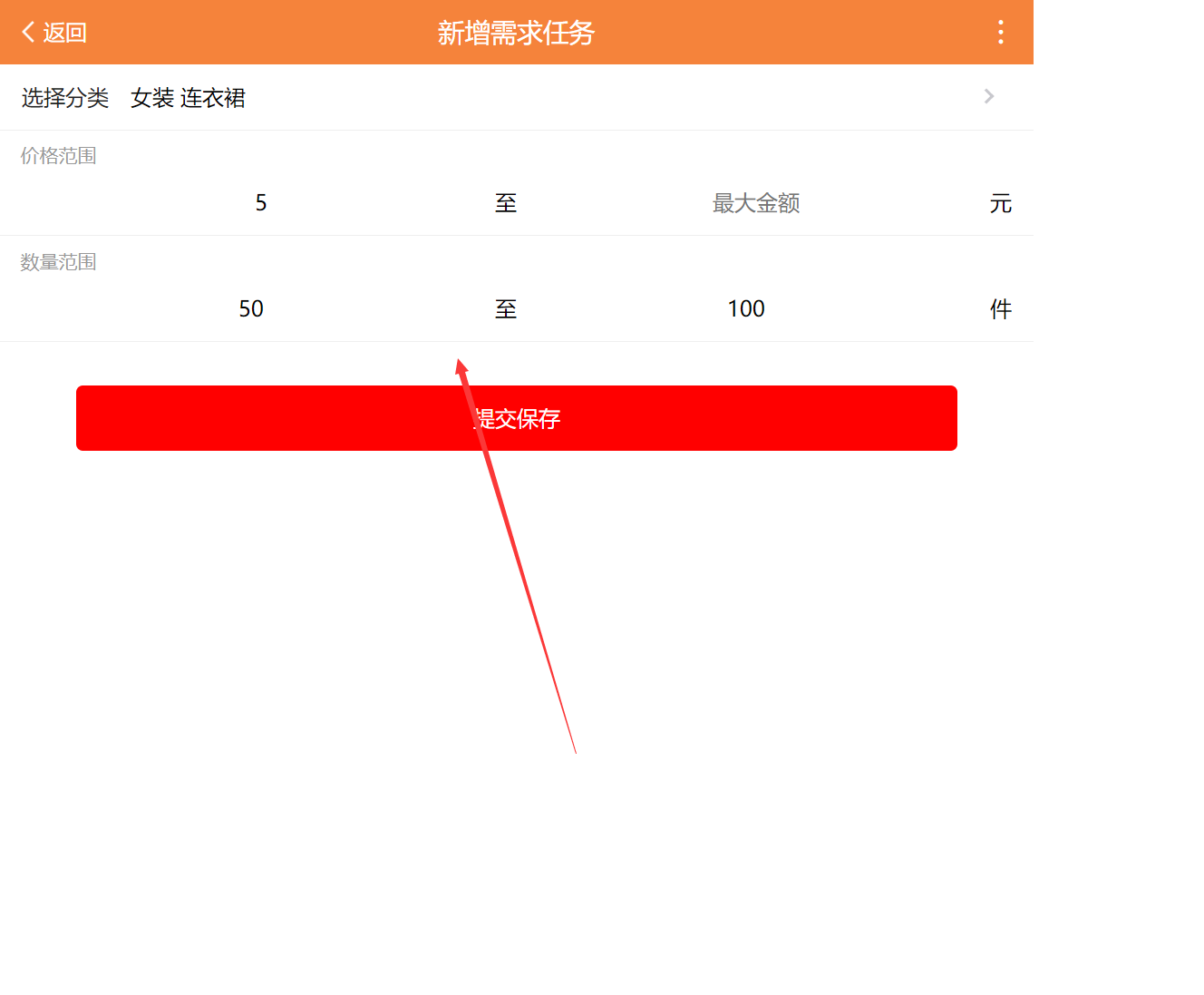 QQ图片20240320114125.png