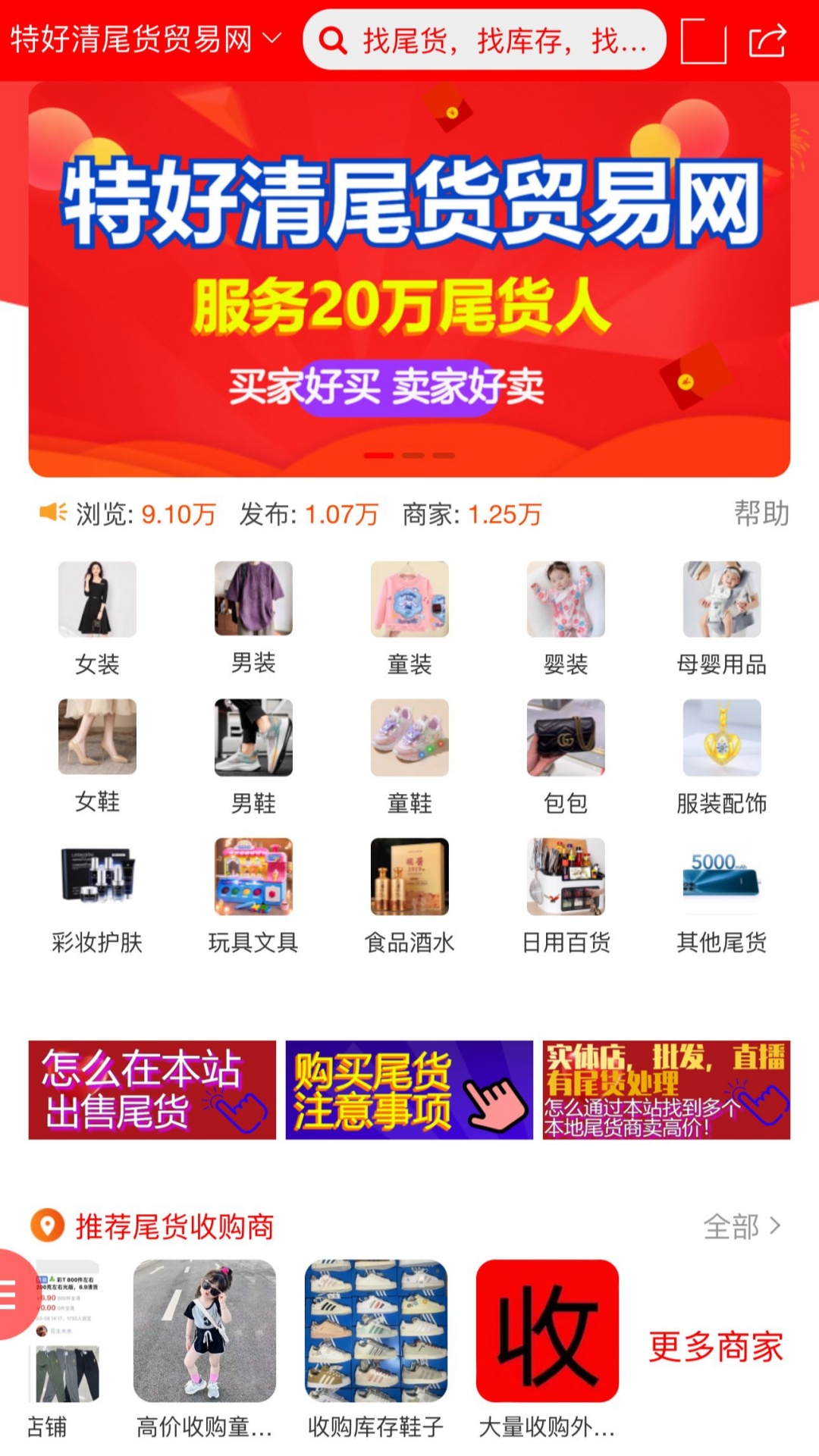 QQ图片20240319214744_副本.jpg