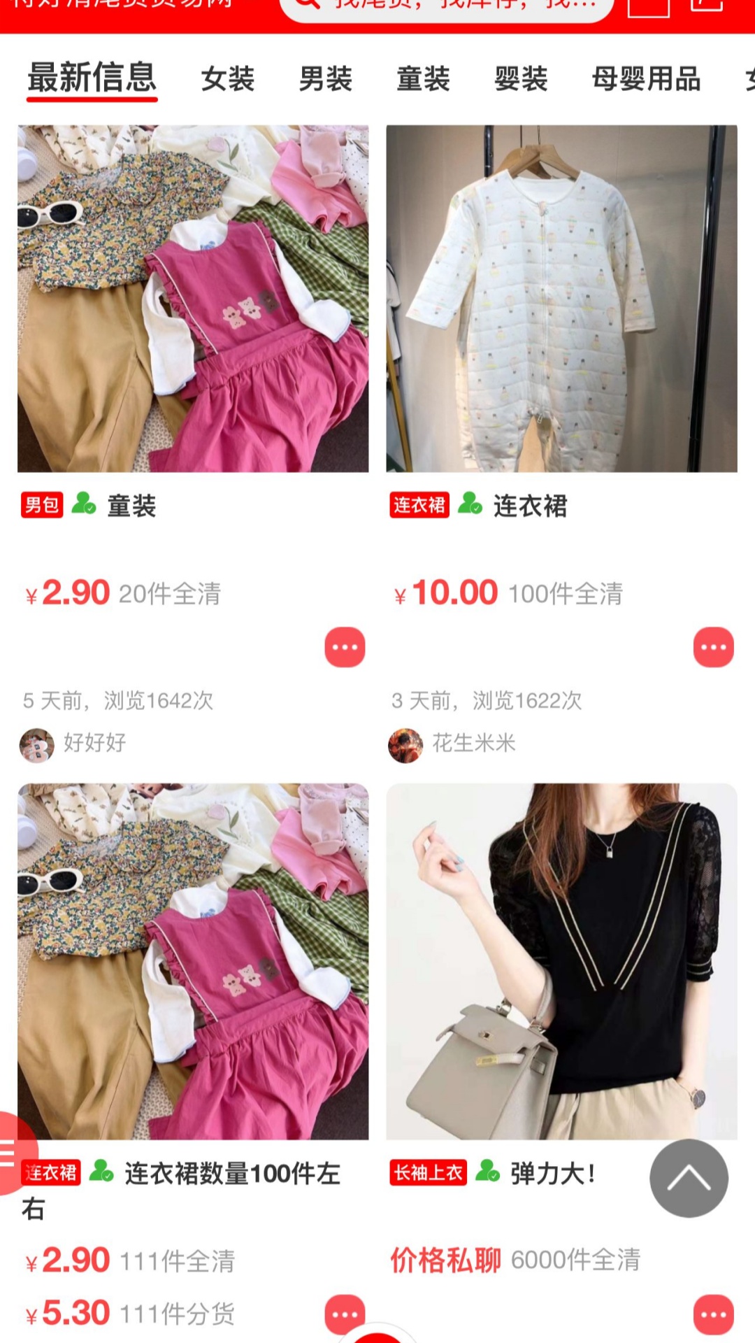 QQ图片20240319214803_副本.jpg